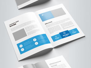 蓝色科技公司画册 引领未来，智绘蓝图