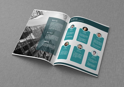 匠心独运，传递健康 医疗产品宣传画册设计欣赏与要义