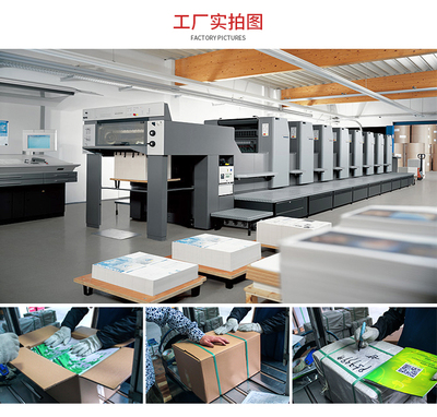 苏州昆山画册设计 展现企业魅力的专业之道